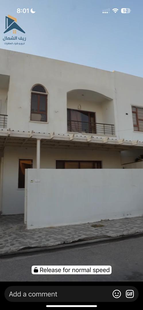 ڕۆشنبیری