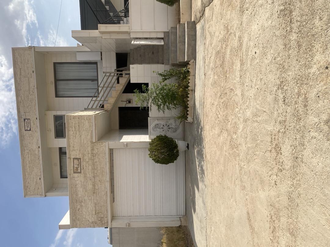 راپەرین